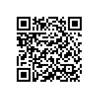 從江縣加勉鄉(xiāng)別鳩村別鳩組精準扶貧土地整治項目采購公告（貴州）