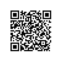 定安縣直屬機關事務管理局-定安縣人民政府第二辦公區(qū)場地改造項目成交公告(海南)