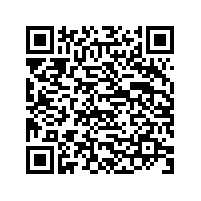 衛(wèi)輝市公安局公安信息化設備采購項目競爭性談判公告（河南）