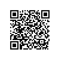 海榆東線興隆墟南段市政改造工程(一期）施工中標(biāo)公示（海南）