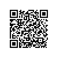 農(nóng)安縣機(jī)關(guān)事務(wù)管理局農(nóng)安縣人民政府聘請常年法律顧問采購項目項目公開招標(biāo)公告（吉林）