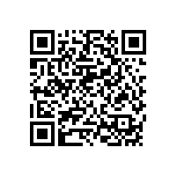 陜西省安康市漢濱區(qū)國稅局綜合業(yè)務(wù)辦公用房維修項目設(shè)計詢價公告