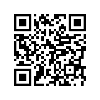 喇叭工廠-喇叭上的紙盆