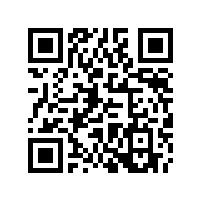 毅廷喇叭為您介紹同軸音箱