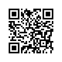 關(guān)于建設(shè)項(xiàng)目竣工環(huán)保驗(yàn)收是否可由環(huán)評(píng)單位承擔(dān)問題的回復(fù)