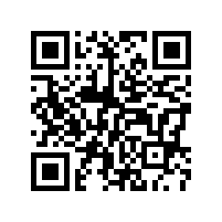 河南省昊德康醫(yī)療器械有限責(zé)任公司500臺(tái)/年熏蒸床、熏蒸儀裝配項(xiàng)目環(huán)評(píng)公示