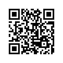 The kickoff meeting for the scientific project 