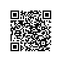 渭南北站純電動公交車充電站綜合辦公樓建設項目中標公示（陜西）