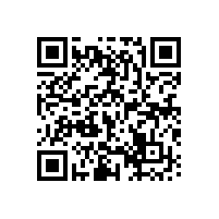 都安瑶族自治县2017年政府新增债券资金——都安冷链项目基础设施道路硬化工程竞争性谈判公告(广西)