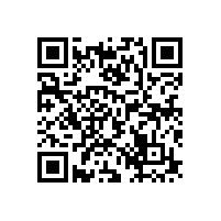 武陟縣公安局2016年政法轉移支付資金業(yè)務裝備采購項目（四包二次）招標公告（河南）