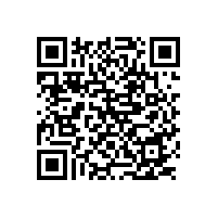 億誠建設項目管理有限公司關于課桌椅及長紅等學校教育信息化設備采購的競標公告項目編號：YC163260061(ZBCG)）（梧州）