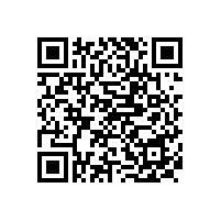 干部宿舍、中隊三樓庫室裝修改造及營房外墻粉刷工程采購公告（黔東南）