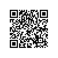 北郭乡2018年第二批基础设施提升工程任后庄村项目竞争性谈判成交公告（河南）