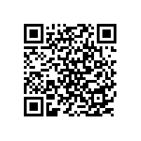 呼和浩特市公安局玉泉區(qū)分局執(zhí)法記錄儀綜合數(shù)據(jù)儲(chǔ)存配套設(shè)備采購中標(biāo)公示（呼和浩特）