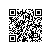 辉县市高庄乡孙村村民委员会辉县市高庄乡孙村新建办公室项目变更公告(河南)