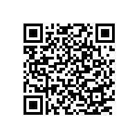 長春市九臺區(qū)農(nóng)業(yè)綜合開發(fā)2017年九郊街道辦事處、其塔木鎮(zhèn)高標(biāo)準(zhǔn)農(nóng)田建設(shè)項(xiàng)目中標(biāo)公示（長春）