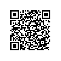 麟游縣省級(jí)商貿(mào)流通（電子商務(wù)類）電商扶貧工程設(shè)備采購(gòu)項(xiàng)目競(jìng)爭(zhēng)性談判公告（陜西）