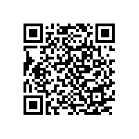 內(nèi)黃縣城市管理行政執(zhí)法局執(zhí)法記錄儀及相關(guān)設(shè)備采購項目談判公告（河南）