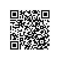 平和县国强乡乡道新白线（Y898）路面拼宽工程（K0+000~K1+898.889）二次招标中标候选人公示（漳州）