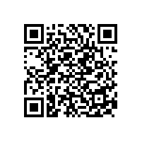 陜西省漢中市森林重點火險區(qū)綜合治理二期工程建設項目防火物資更正公告(陜西)