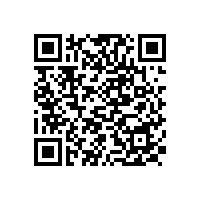 西寧市特警支隊辦公樓外墻涂料粉刷裝飾工程招標(biāo)公告（青海）