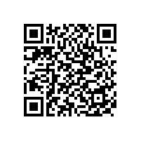 亿诚建设项目管理有限公司关于北泗镇在勤村下社片区粮食基地配套基础设施项目（项目编号：LBHSDC2023-C2-00002-YCJS）成交公告（来宾）