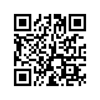 2011年臺灣將躍升全球最大LED供應來源