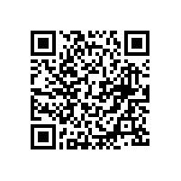 廣東威遠保安服務有限公司八月大事件---東莞市塘廈鎮籃球協會籃球賽事參與篇