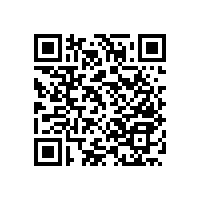 【清遠】英德市興業(yè)建筑安裝工程有限責任公司采購PVC防撞扶手