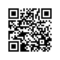 關(guān)于公示深圳市2020年第二批擬認定高新技術(shù)企業(yè)名單的通知