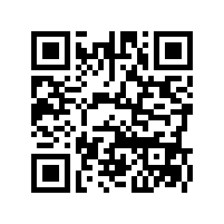 四川企業(yè)去哪里申請音視頻集成資質(zhì)？