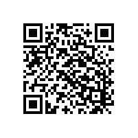 辦公大樓內保潔使用的洗地機