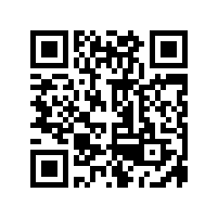 和和熱熔膠2016-2017年會(huì)圓滿召開(kāi)