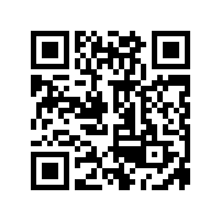 和和熱熔膠參加第十二屆亞洲戶外用品展覽會