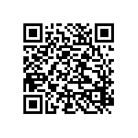 辦公室用的led面板燈價(jià)格大概要多少？