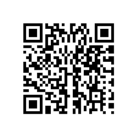 首屆東莞牛商爭霸賽野狼軍團總結會議暨頒獎典禮——毅廷喇叭廠