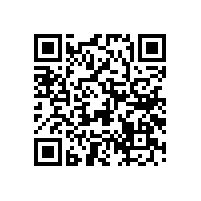 高音喇叭供應商-高音喇叭的高頻