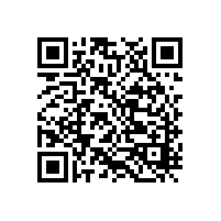 2017环球资源香港消费电子展