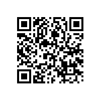 预混式复合添加剂的特点与应用优势