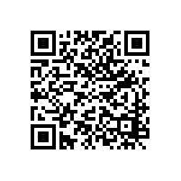 長白山交通建設(shè)辦公室二天環(huán)線風(fēng)景道聯(lián)絡(luò)線工程中標(biāo)公告（長春）