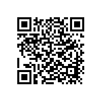 廣東遂溪農(nóng)村商業(yè)銀行股份有限公司日用品采購項目（三次）中標（成交）公示（湛江）