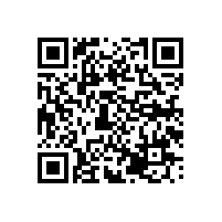 關于阿巴嘎旗農(nóng)業(yè)綜合開發(fā)辦公室建筑物施工招標公告的更正公告（內(nèi)蒙古）