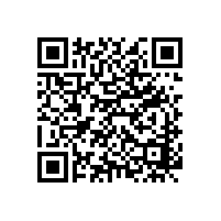 2023年部門預(yù)算（紅火蟻疫情防控）項目（二次）競爭性磋商邀請函（湛江）