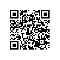 農(nóng)安縣機關事務管理局農(nóng)安縣人民政府聘請常年法律顧問采購項目項目公開招標公告（吉林）