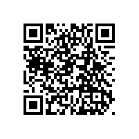 渭南北站公交車充電站場地硬化工程招標(biāo)中標(biāo)公示(陜西)