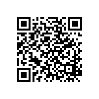 西寧市公共臨時停車場改造工程（三期）二次招標(biāo)公告(青海)