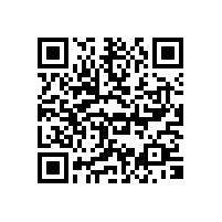 我司參展第122屆廣交會