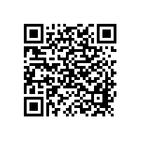 渭南北站純電動公交車充電站綜合辦公樓建設項目中標公示（陜西）