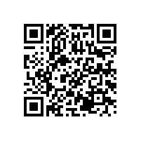 吉林省農(nóng)業(yè)信貸擔(dān)保有限公司互聯(lián)網(wǎng)專線、數(shù)據(jù)專線、辦公電話服務(wù)采購項(xiàng)目中標(biāo)公告（吉林）