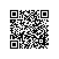 固始縣城市公用事業(yè)服務(wù)中心固始縣紅蘇路中段門店牌匾更新改造工程招標(biāo)公告(河南)